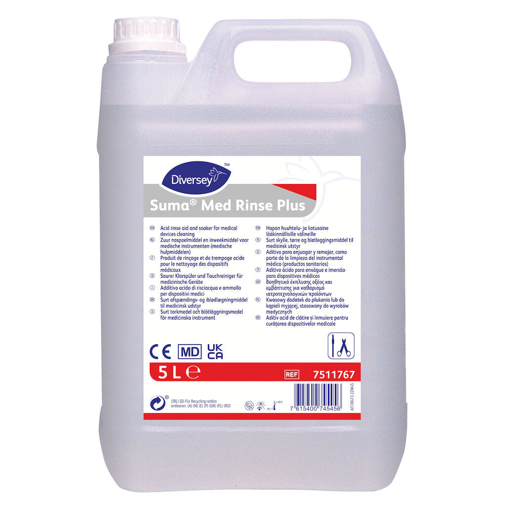 CQ7511767